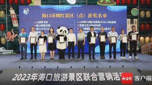 旅游网红打卡宝鸡,探寻古韵新潮的旅游新宠